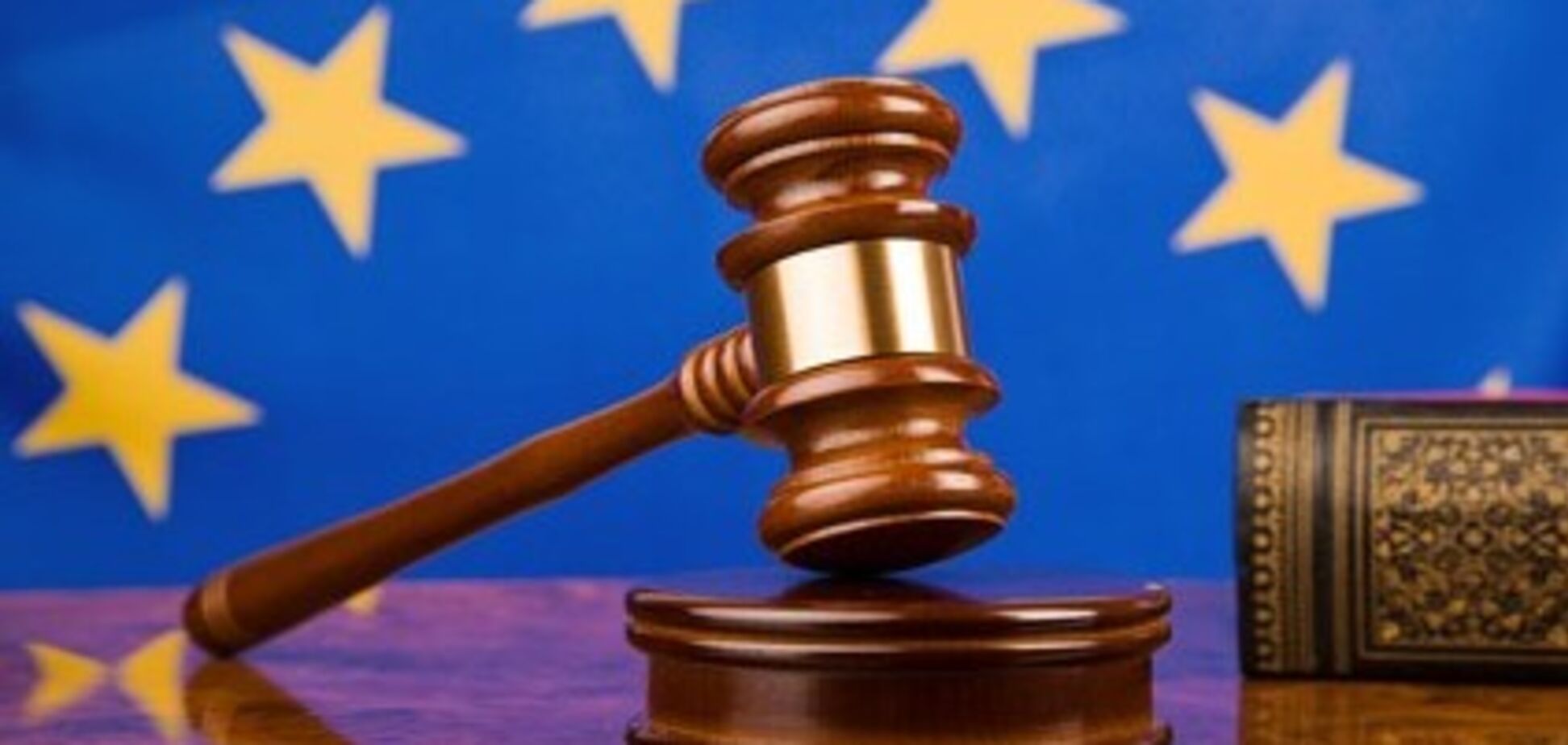 Європейський суд прийняв скаргу на незаконні дії НАБУ та САП