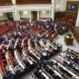 Рада