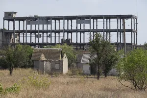 Крым