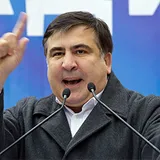 Михеил Саакашвили