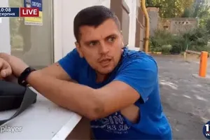 Ограбление в Киеве