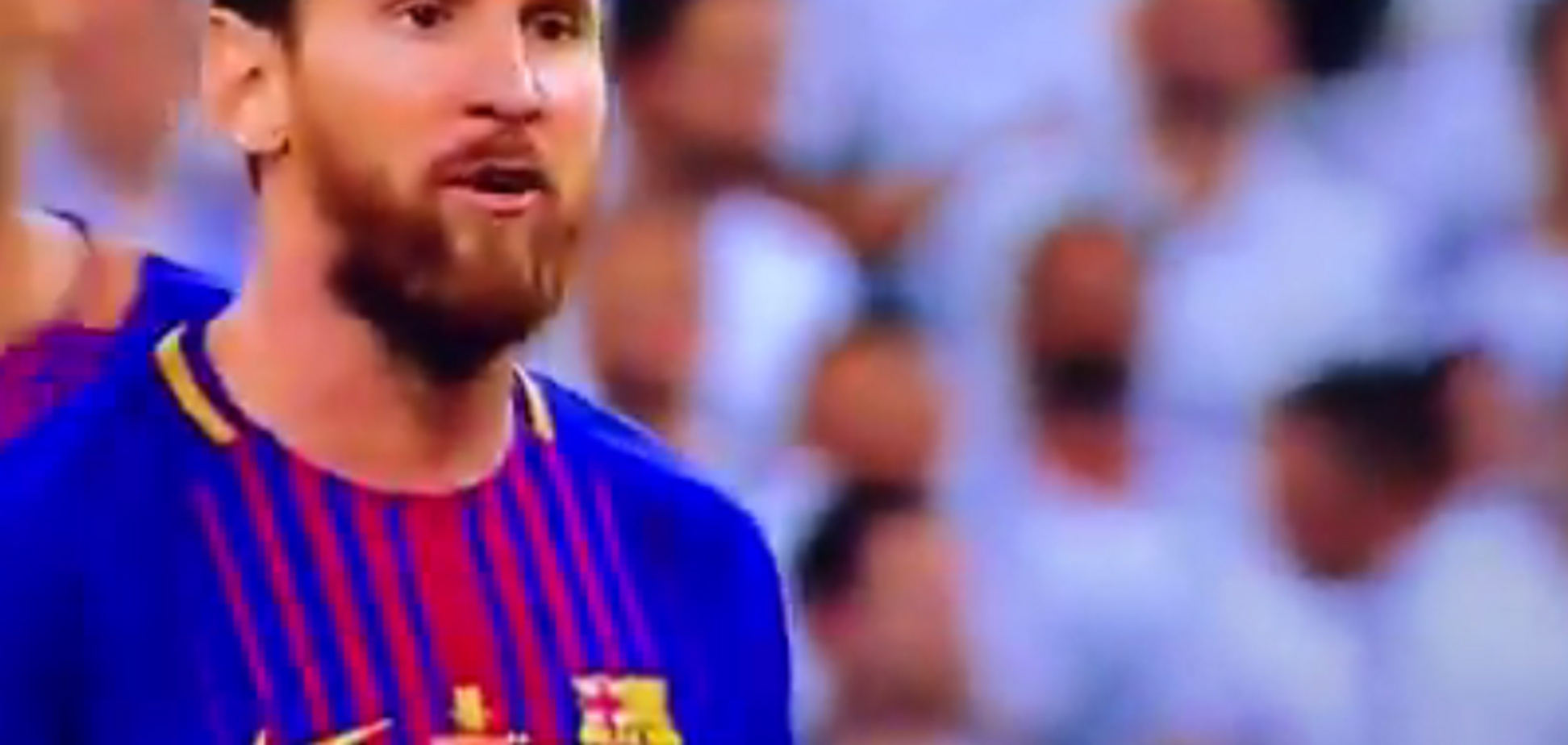 Месси Рамос