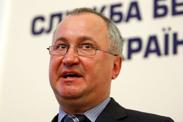 Василь Грицак