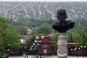 Луганск