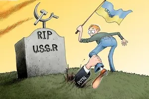 Україна, Росія, Путін