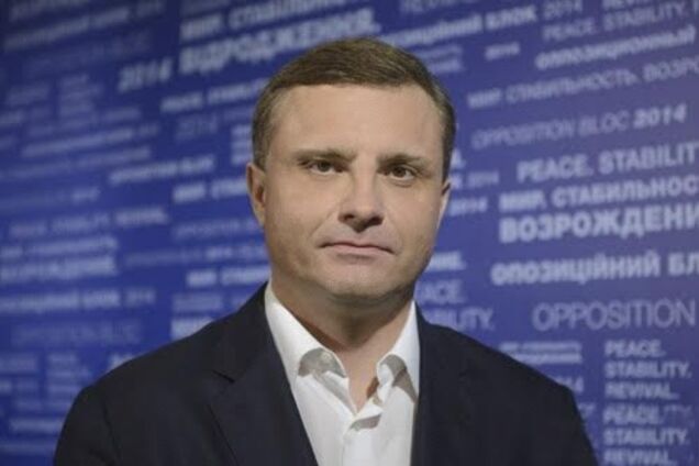 'Оппоблок' требует немедленного повышения пенсий и соцвыплат в Украине - Левочкин