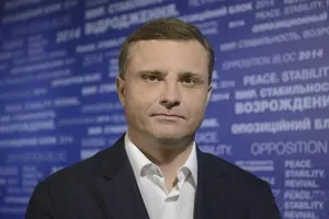 "Опоблок" вимагає негайного підвищення пенсій і соцвиплат в Україні - Льовочкін