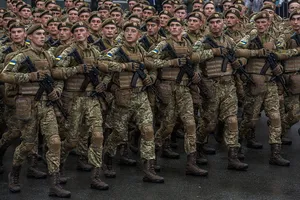 мобилизация Украина
