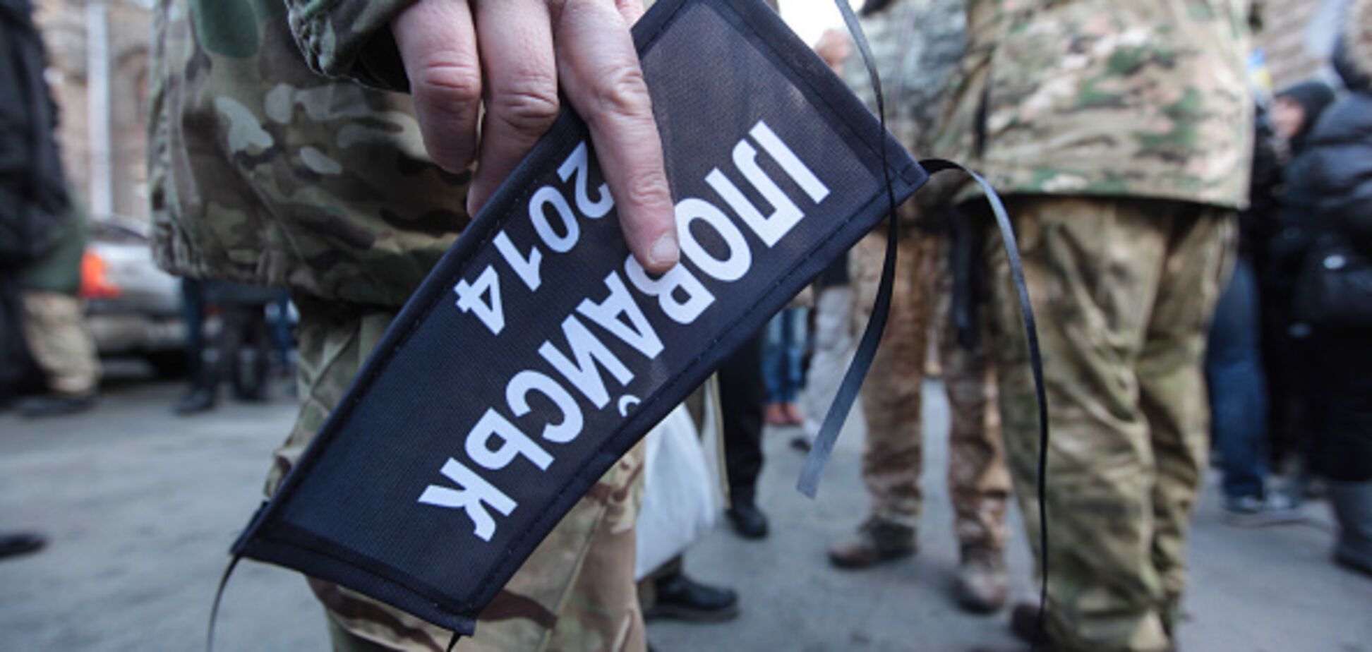 Іловайська трагедія: кілька українських військових досі у полоні терористів