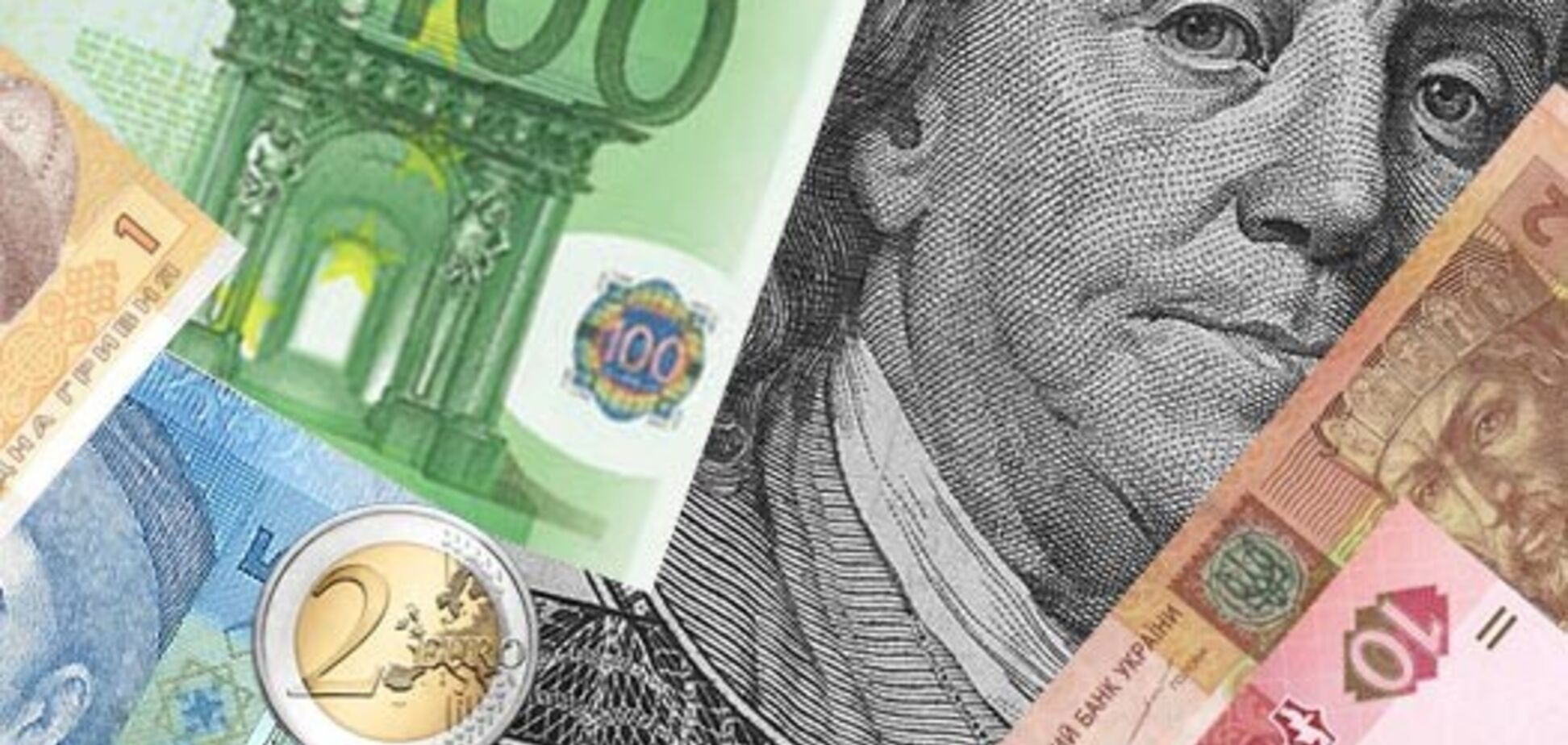 Курс долара в Україні: з'явився цікавий прогноз