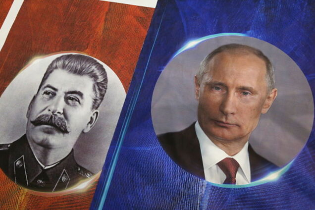 Сталинские грабли для Путина