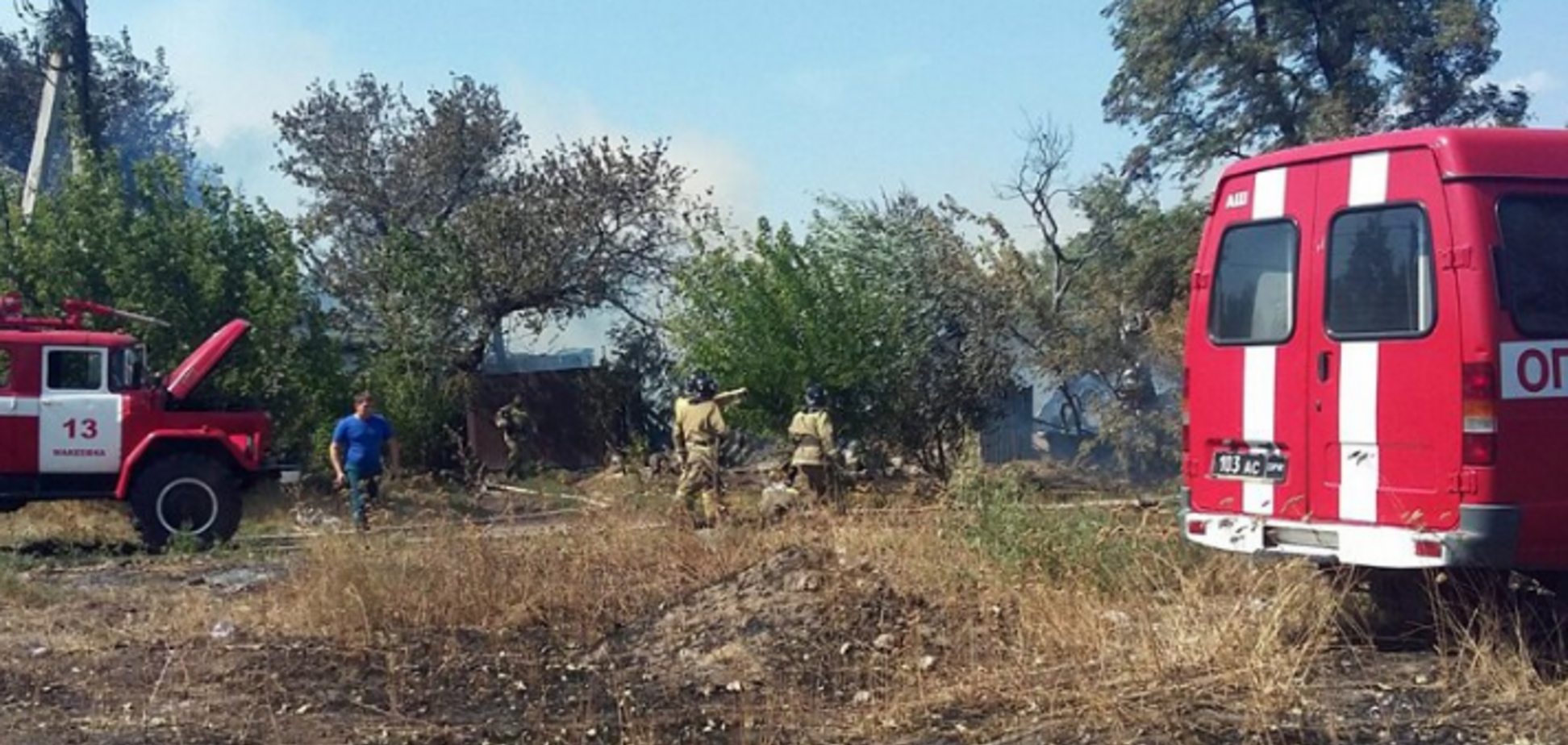 Пожежа в Макіївці