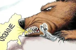 агрессия России против Украины
