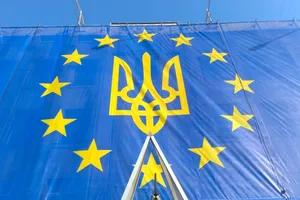 Украина Евросоюз