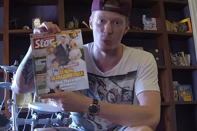 Внук Пугачевой раскрыл скандальную деталь о своей свадьбе