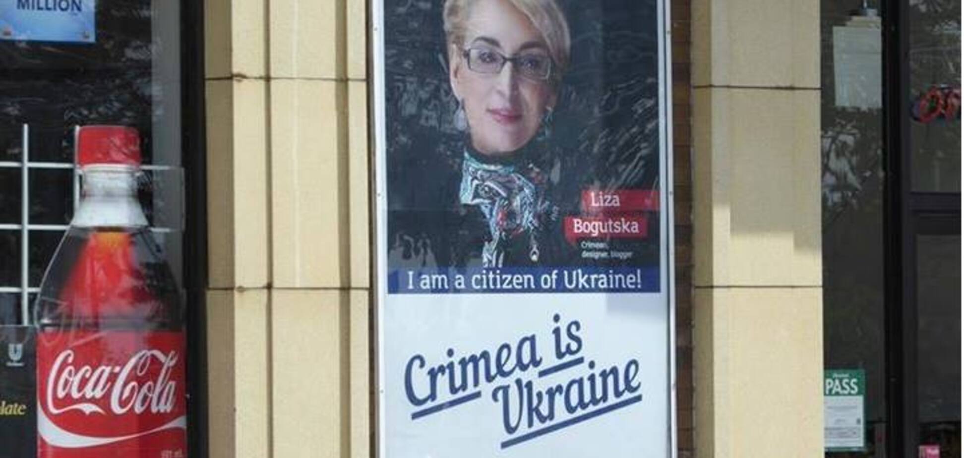 'Путін - не загарбник': заяви відомого блогера вразили українців