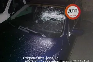 викрадення людини