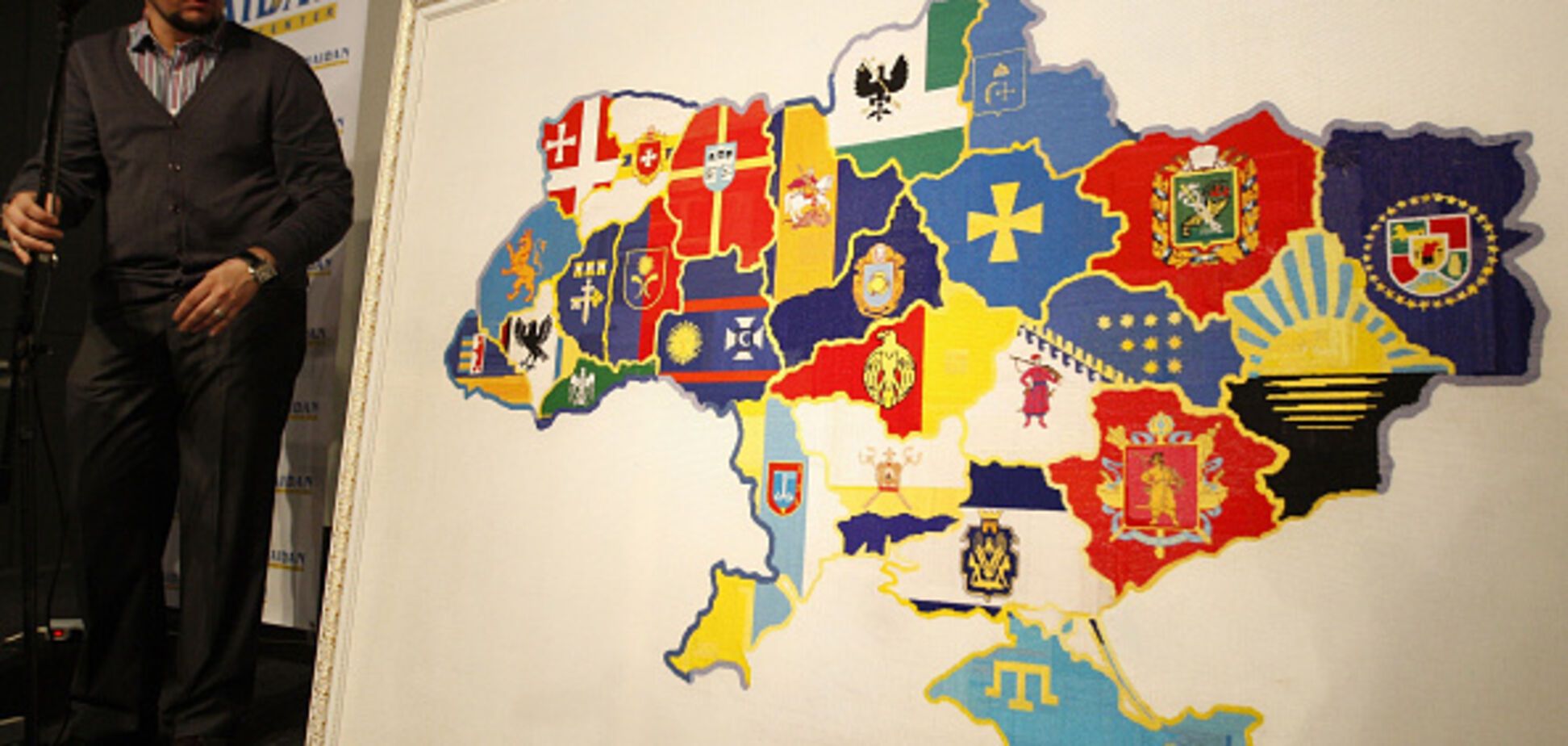 'Цветочная карта' Украины без Крыма и Донбасса разъярила зрителей в Киеве