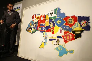 Карта Украины