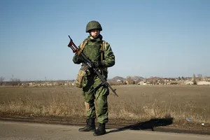 АТО на Донбасі