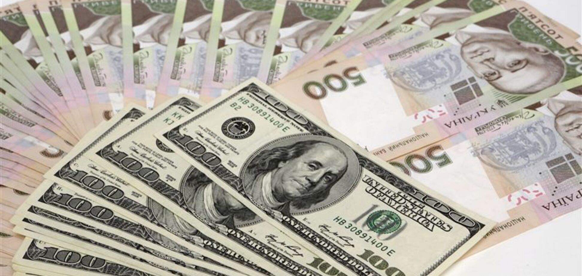 Закон 'О валюте': стало известно, какие новшества ждут украинцев
