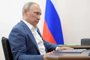Путин