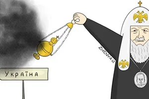 МП в Украине