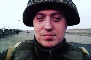 терористи ДНР