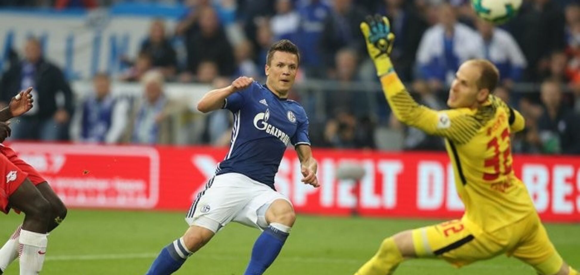 Євген Коноплянка