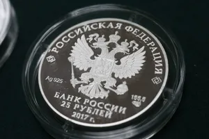 рубль