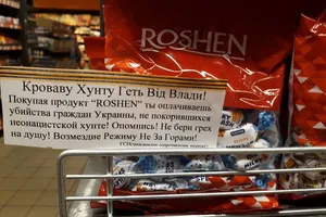 Знову "геть криваву хунту": мережу обурило "колорадське" фото з Дніпра