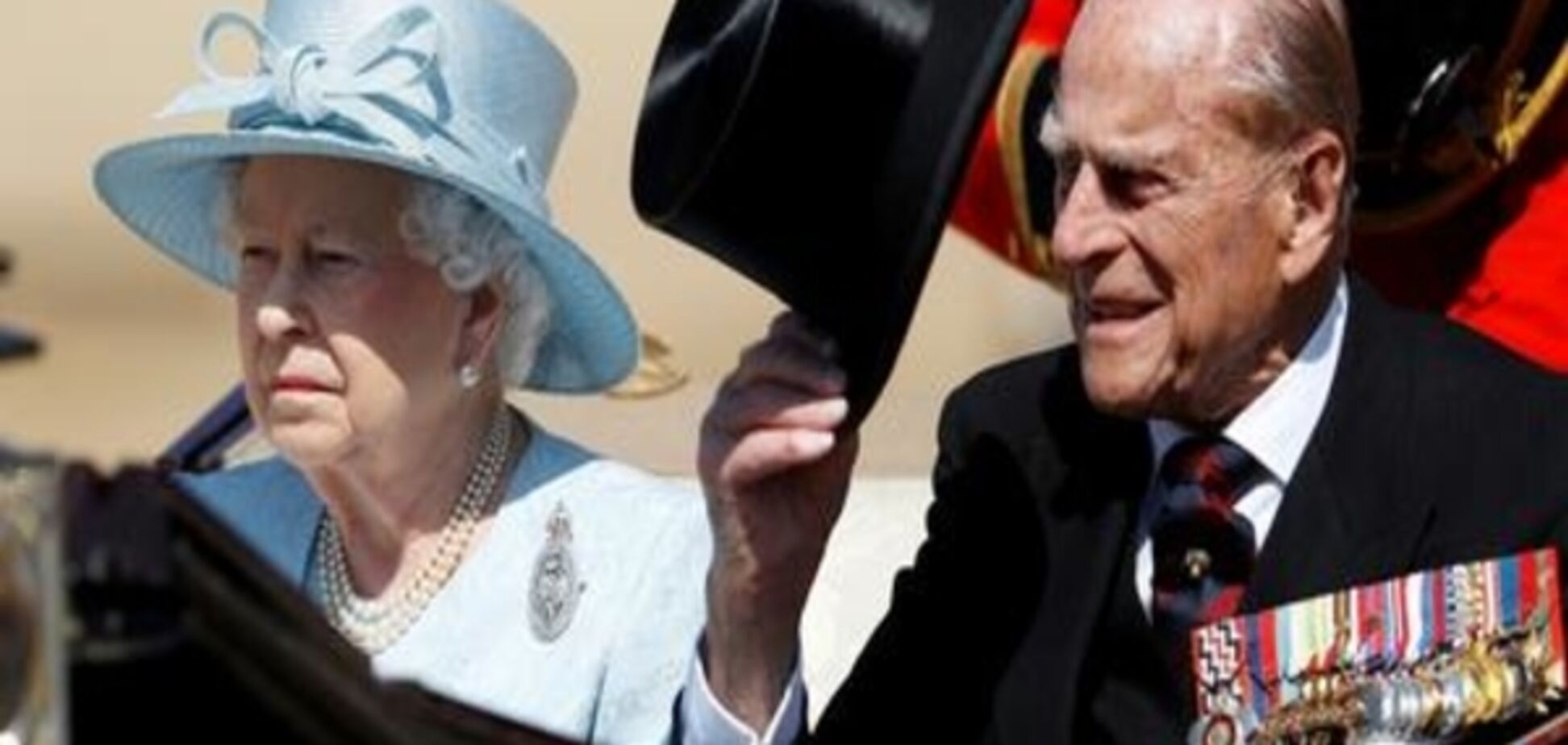 Британський принц Філіп відійде від публічного життя