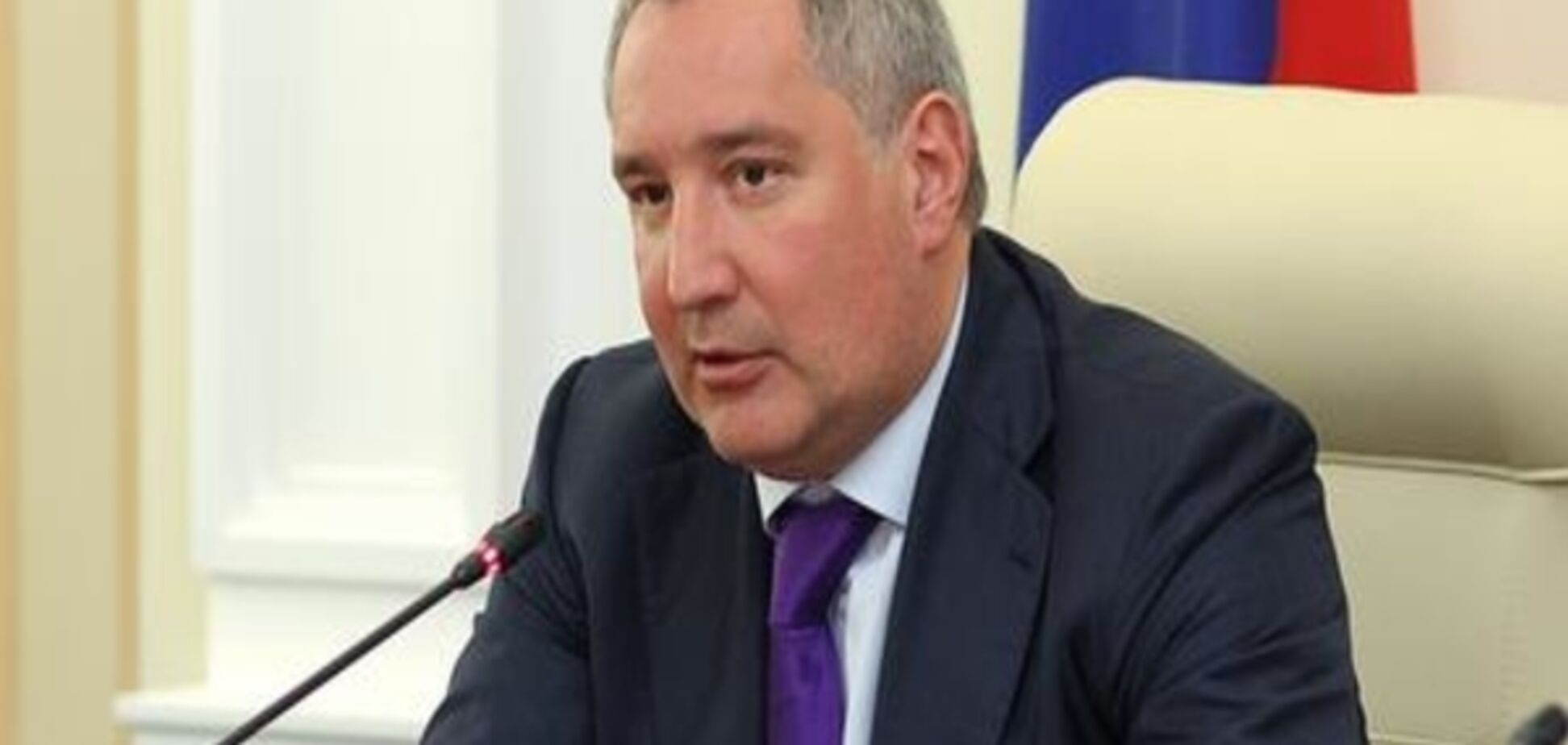 Молдова оголосила віце-прем'єра Росії Рогозіна персоною нон грата