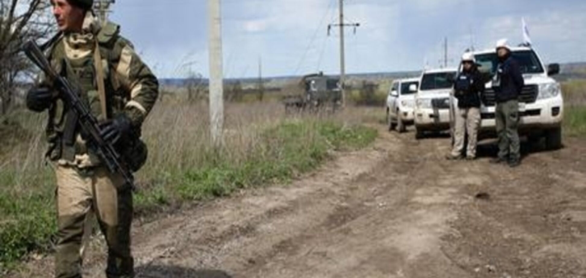 Бойовики 'ДНР' затримали транспорт ОБСЄ на сім годин