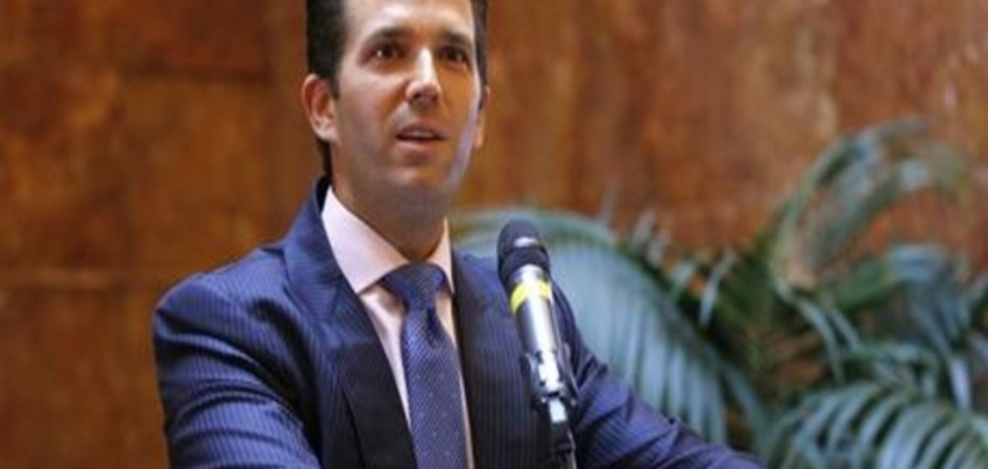 Білий дім: Дональд Трамп допоміг сину зробити заяву щодо Росії