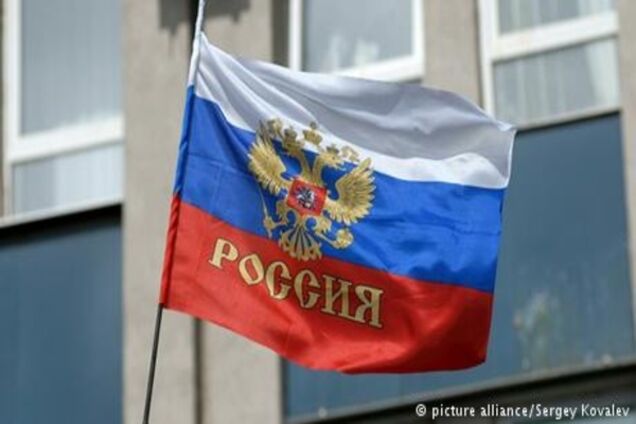 Санкції проти Росії: новий удар із Вашингтона