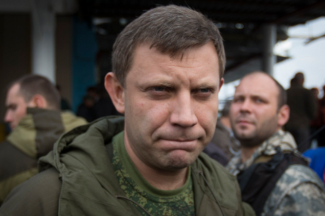 Олександр Захарченко