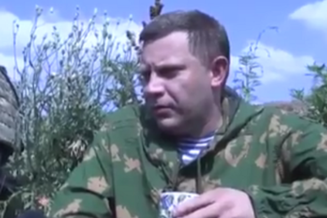 александр захарченко