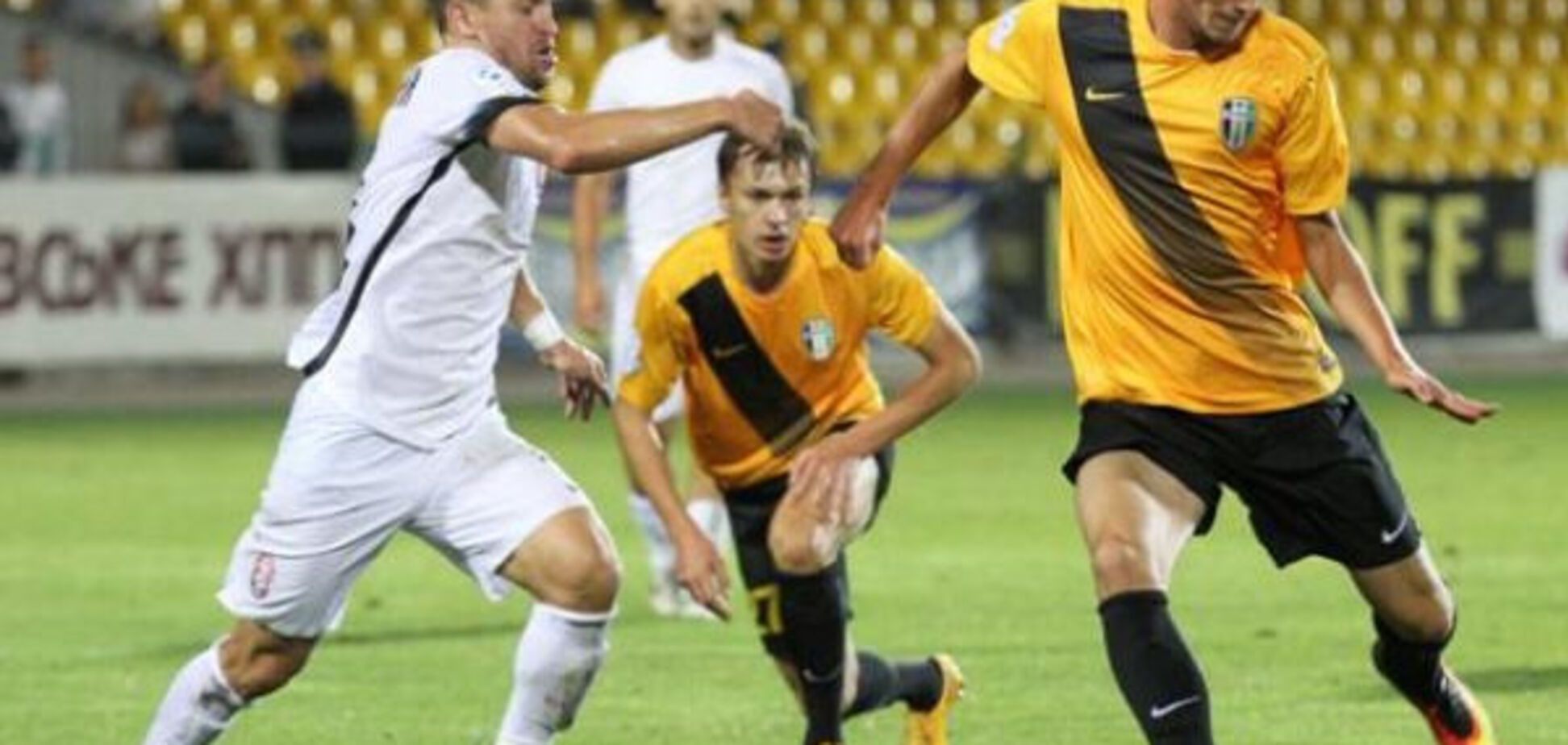 Александрия - Астра