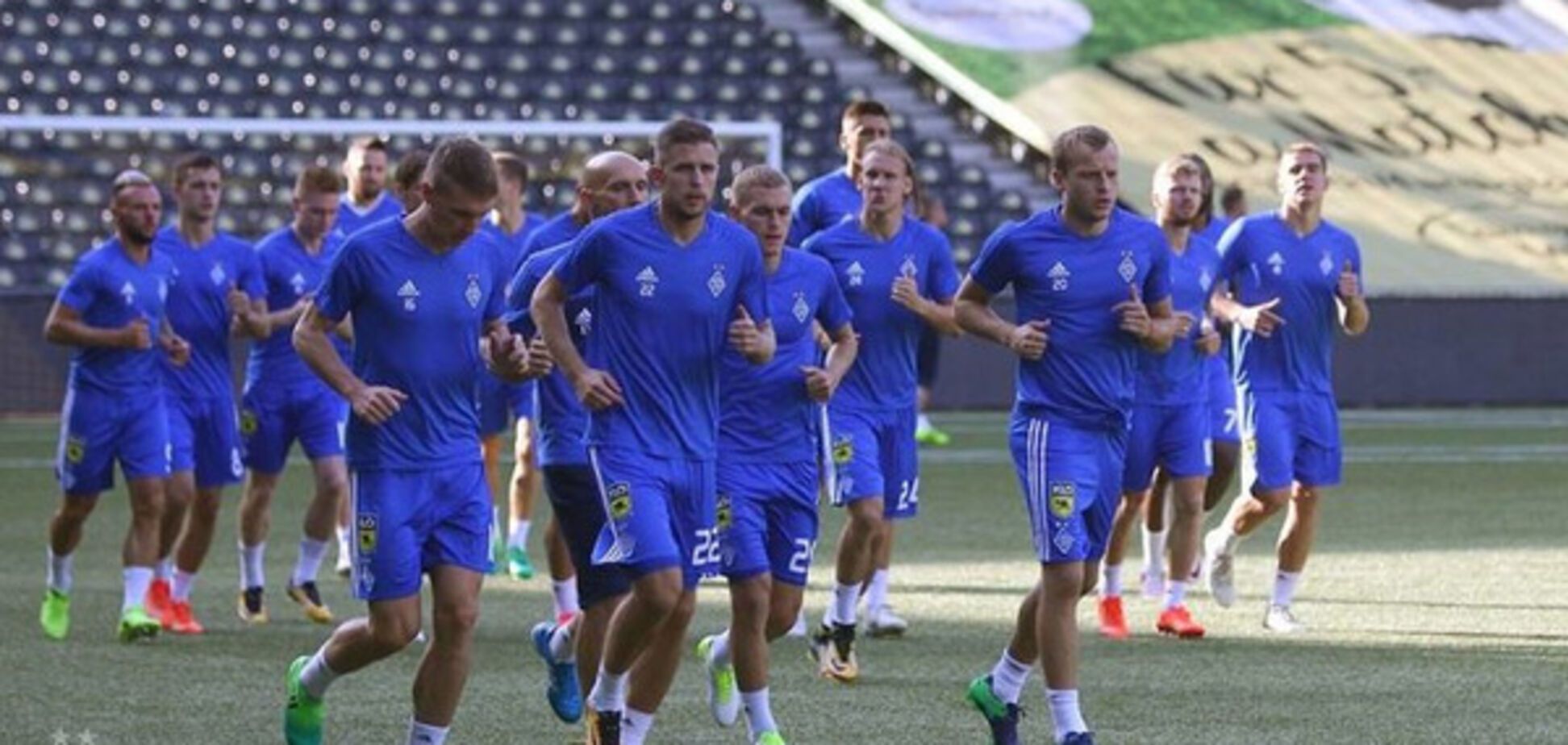 Динамо Швейцария