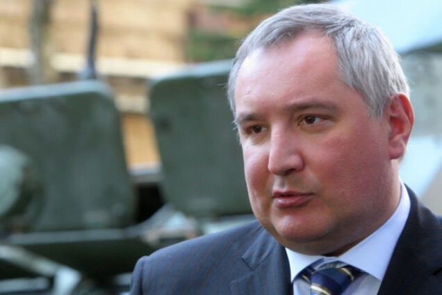 Дмитрий Рогозин