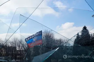 Прапор \"ДНР\"