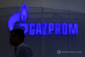 Газпром