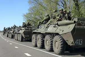російське вторгнення