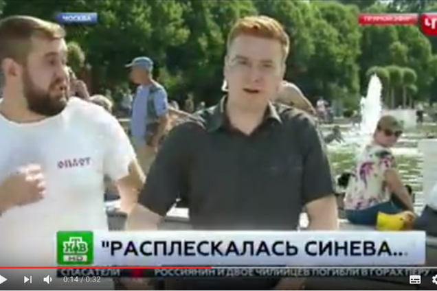 Знай наших! Оплот уже в Москве