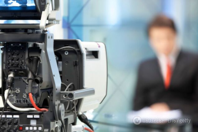 телеведучий