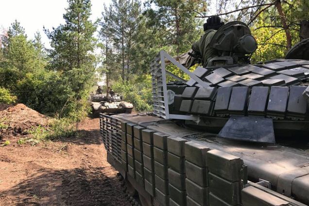 Украинская армия