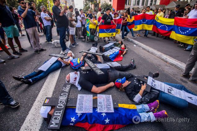 Вененсуэла