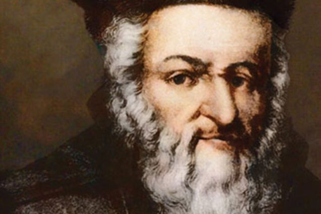 Виленский Гаон, раввин