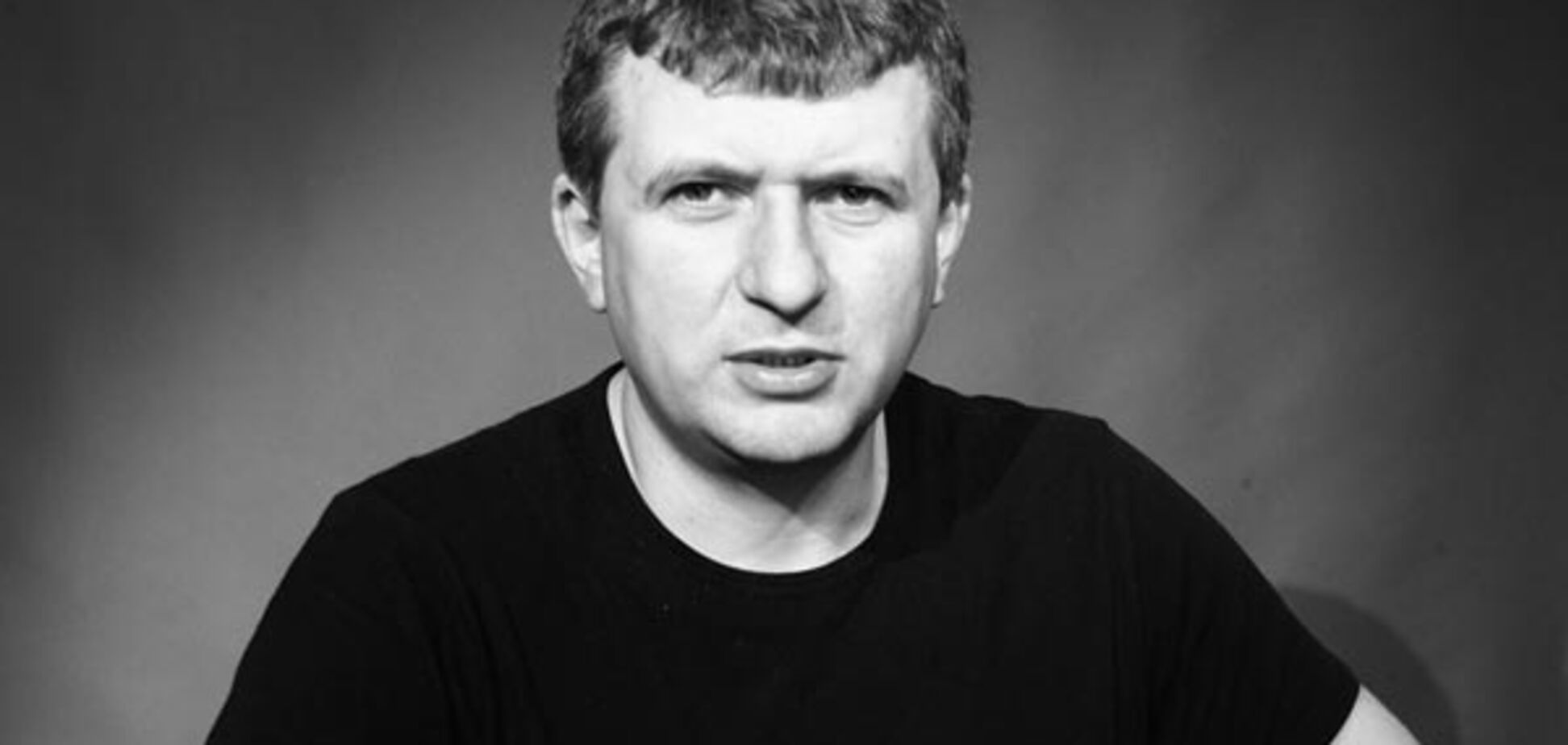 Юрій Романенко